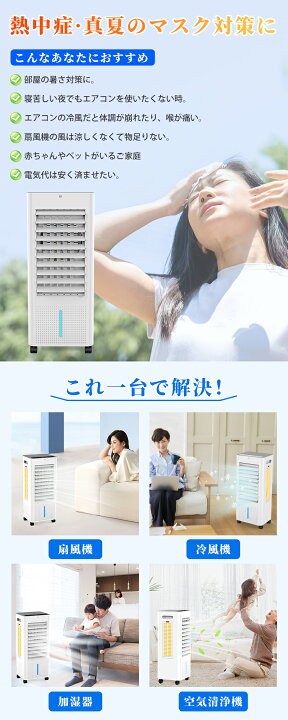 楽天市場】真夏SALE！1000円限定クーポンで7,540円~！ 【楽天No.1受賞 