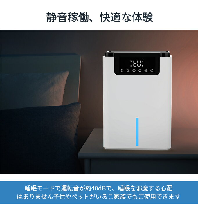 楽天市場】除湿機 小型 除湿器 衣類乾燥除湿機 1000ML強力除湿 