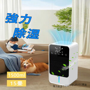 @ ^  RpNg y ~J΍ Jrh~  1200MLe ͏ É ^C}[ Ih~@\ ^b` y`F 7Fv É ȃGl ͏ ȃGl 