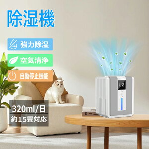 @ 13 ͏ECE 500ml/ 20 1.2L e  C@ x 4[h Ih~ Jrh~ CI AI[h 7FLEDCg Jr/PM2.5/ԕ΍  