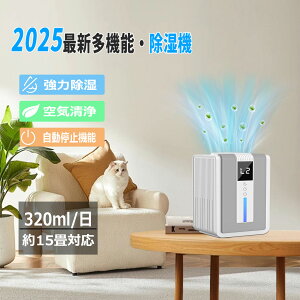 @ 13 ͏ECE z[XŘAr 500ml/ 20 1.2L e  C@ x 4[h Ih~ Jrh~ CI AI[h 7FLEDCg Jr/PM2.5/