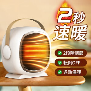 y1bgzZ~bNq[^[ dCt@q[^[ ^ q[^[ g[ ȃGl g 2iKx 啗 q[^[ ȃGl É ߔMی ]|OFF Z~bNt@q[^[ Q/