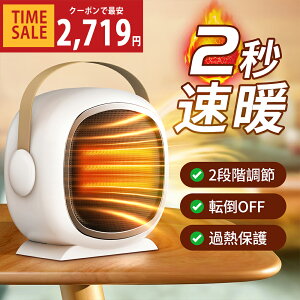 _15N[|2,719~^y1bgzZ~bNq[^[ dCt@q[^[ ^ q[^[ g[ ȃGl g 2iKx 啗 q[^[ ȃGl É ߔMی ]|OFF Z~