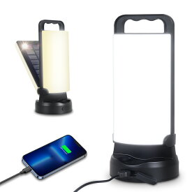 ソーラーランタン LED ランタン キャンプランタン 太陽光充電 5000mAh大容量 高輝度 3色切替 無段階調光 USB充電可 モバイルバッテリー IP65防水防塵 節電 連続点灯 明るい ソーラーライト アウトドア 防災 停電対策 非常用 【PSE取得済】