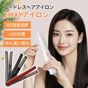 R[hX wAAC 2WAY J[/Xg[g [d MAX200 3iKx ^ѕ֗ p ^ J[wAAC ~j y Nh~bN Y [fBX jp Rp