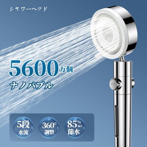 V[wbh }CNimou ߐ  茳~ ь PA    ێ V[wbh 5iK[h V[ V[ tB^[t C^[tF[X imouV