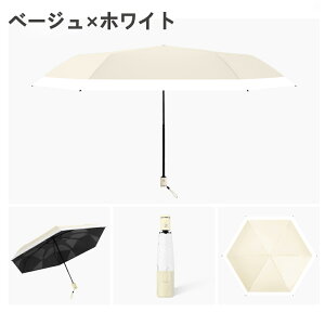 _300~OFFN[|2,780~`^yP̖ʓ|0ɒz3bŎ[IP ܂肽 SՌ `L JP y ܂肽ݎP ^b` J e 6{ ՔM  Jp 