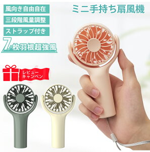 nfBt@ gѐ@ y 莝@ @ ~j@ É [d @ ^ 3iK USB@ 2000mAh 180x\ oCobe[ RpNg pt 