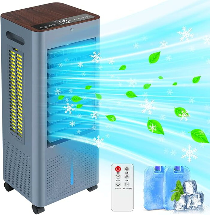 楽天市場】楽天1位【COUPONで8,888~10,888円】 冷風機 冷風扇 扇風機 