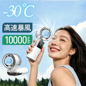�y�N�[�|����3,680�~�z�n���f�B�t�@�� ��p�v���[�g �莝����@ �g�ѐ�@ 5000mAh 100�i�K���� 30H�A���g�p ���^��@ �u�ԗ�p �啗�� �É� ����@ ��p���[�h �[�d�� �R�[�h���X �g��