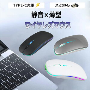 yňlɒzyÁEyEz}EX  CX}EX ^ y [d USB p\R PC ȃGlM[ w x 2.4GHz 3DPI[h 30  Mac/Windows/surface/Microsoft Proɑ