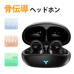 CXCz C[Jt Cz ǂȂ u[gD[X Cz Bluetooth 5.3 cʕ\ iPhone/AndroidΉ `Cz uڑ 1.5HAĐ Type]C[d I[vC[^ 