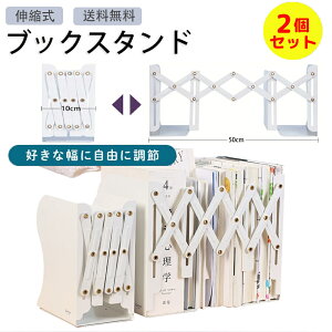 yLk&2ZbgzubNX^h |Ȃ  d؂  ACA S ܂肽 {I { ȏX^h Lт [ ubNGh fXN [pi pi |ɂ