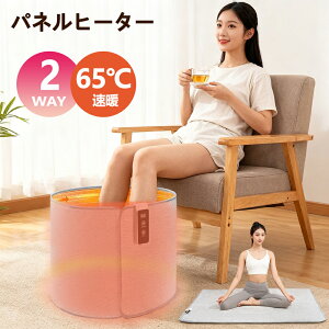 N[|6,192~yzyĂ/upzplq[^[ zbgJ[ybg q[^[ fXN ԊO q[^[ 360°M 5iKx 4iK^C}[ݒ ߔMی ]|OFF 