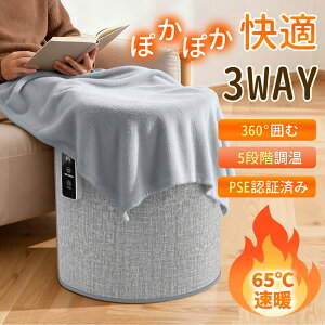 N[|6,192~yzyĂ/upzplq[^[ zbgJ[ybg q[^[ fXN ԊO q[^[ 360°M 5iKx 4iK^C}[ݒ ߔMی ]|OFF 