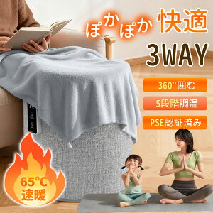 N[|5,848~yzyĂ/upzplq[^[ zbgJ[ybg q[^[ fXN ԊO q[^[ 360°M 5iKx 4iK^C}[ݒ ߔMی ]|OFF 