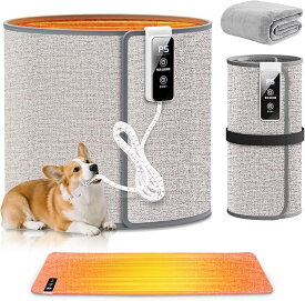 パネルヒーター 360°発熱 ラウンド型 速暖 足元 ブランケット付き 遠赤外線 足元ヒーター 5段階温度調節 デスクヒーター ワイド タイマー付 電気ヒーター あったかグッズ 足元暖房 フットヒーター 防寒グッズ 省エネ 暖房器具