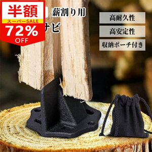 yX[p[SALE聚72%OFFzNTr d fNTr  dNTr d u^ fNTr 螶 ^ ̌^݌v RpNg y ^  d蕀 dXg[u Lv 