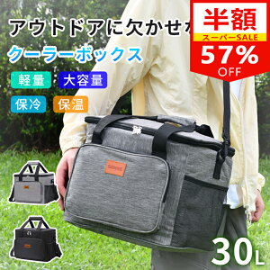 _ň2,699~EyVX[p[SALEz^N[[{bNX N[[obO e 30L ۗobO 3wfM ۗ ۉ ܂ݎ[\ y \tg 񂰂ƌ|p ٓ[obO ^