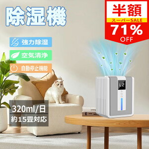 _ň4,550~EX[p[SALEz^@ 13 ͏ECE 500ml/ 20 1.2L e  C@ x 4[h Ih~ Jrh~ CI AI[h 7FLEDC