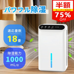 _ň8,099~EX[p[SALEz^@ y`F  1000ml/ C l炵 ͏ C@ ^@ ߗފ ԕ΍  2500MLe @ ^C}[ ȃG