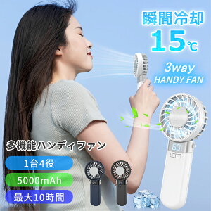 nfBt@ gѐ@ 5000mAh 莝@ uԗp pv[g @ ڐG⊴ }p N[[ OiK p[h  Type-C[d É y ^ ~j  Rp