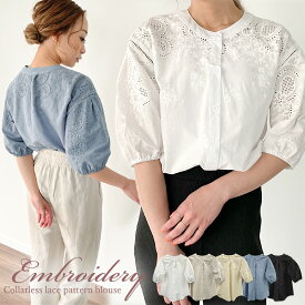 刺繍ノーカラーレースブラウス 韓国ファッション