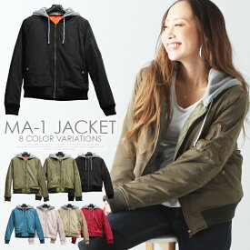 楽天市場 Ma 1 レディースファッション の通販