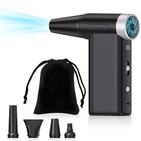 Jidoutya 電動エアダスター 小型 超强力 240000rpm 8段風量調整 最大風速67m/s 洗車ブロワー LCDディスプレイ搭載 4000mAh 急速充電 最大連続120分使用可能 USB-C充電式 キーボード/パソコン/カメラ/洗車/車内/家具掃除/落ち葉掃除