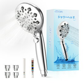 Jidoutya シャワーヘッド マイクロナノバブル 【高水圧 最大80%節水 塩素除去】6+3モード ミストシャワーヘッド 節水 高洗浄力 極細水流 手元止水 低水圧用 ウルトラファインバブル Shower Head 毛穴ケア 汚れ除去 ナノバブル 美髪 保湿 浴室用 4種類アダプター付き