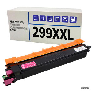 �y���������zTN299XXLM (84GT930M147) �݊��g�i�[ �}�[���^ ISO�F�؍H�ꐻ�� [�Ή��@��] HL-L3240CDW MFC-L3780CDW