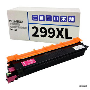 �y���������zTN299XLM (84GT920M147) �݊��g�i�[ ��e�ʃ}�[���^ ISO�F�؍H�ꐻ�� [�Ή��@��] HL-L3240CDW MFC-L3780CDW