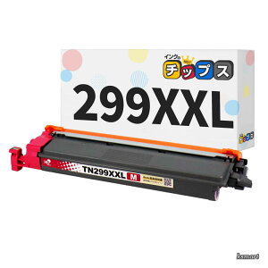 �y���������zTN299XXLM �}�[���^ �P�i �u���U�[�p �݊��g�i�[ �c�ʕ\���Ή� �Ή��@�� : HL-L3240CDW MFC-L3780CDW TN299