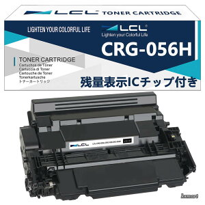 �y���������z056H CRG-056H �c�ʕ\�� �݊��g�i�[�J�[�g���b�W Canon�p �L���m���p �Ή��@��FCanon Satera LBP322i LBP321 MF541dw MF551dw (1�p�b�N �u���b�N)