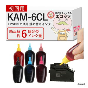 �y���������zEPSON (�G�v�\��)�p KAM-6CL-L �J�� �����p�l�ߑւ��C���N �r�M�i�[�Z�b�g 30ml×6�{ KAM-6CL / KAM Colorio �J�����I EP-881AW EP-883AW EP-882AW EP-882AB EP-882AN EP-886AB