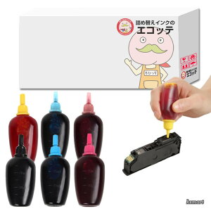 �y���������zITH IC6CL80 IC6CL70 ���ʁz SAT-6CL ITH-6CL IC6CL80 IC6CL70 �T�c�}�C�� �C�`���E �Ƃ����낱�� �������� EPSON (�G�v�\��)�p �����p�l�ߑւ��C���N �r�M�i�[�Z�b�g 30ml×6�{ EP-816A EP-815A EP-716A 
