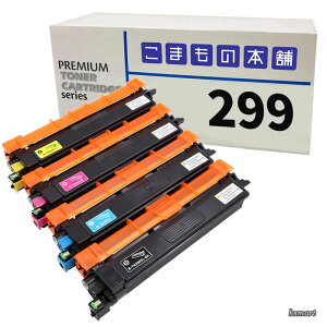 �y���������zTN299XLBK�ATN299C�ATN299M�ATN299Y �݊��g�i�[ 4�F�Z�b�g ISO�F�؍H�ꐻ�� �y�Ή��@��z HL-L3240CDW MFC-L3780CDW