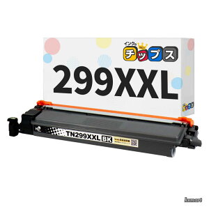 �y���������zTN299XXLBK �u���b�N �P�i �u���U�[�p �݊��g�i�[ �c�ʕ\���Ή� �Ή��@�� : HL-L3240CDW MFC-L3780CDW TN299 ��
