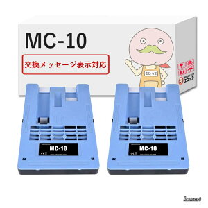 mc-10 メンテナンスカートリッジ」の人気商品一覧 | 安い商品を通販 