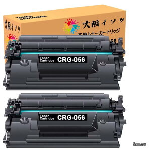 �y���������z�u���b�N CRG056 056 2�Z�b�g �L���m���Ή��v�����^�[�p �݊��g�i�[�J�[�g���b�W �Ή��@��: Satera LBP322i / LBP321 �ėp�g�i�[