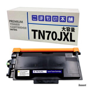 �y���������zTN70JXL (84XXL200147) �݊��g�i�[ �u���b�N ISO�F�؍H�ꐻ�� [�Ή��@��] HL-L5210DN HL-L5210DW HL-L6310DW MFC-L5710DW MFC-L6820DW