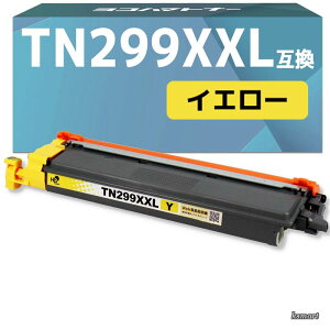 �y���������zTN299XXL ��e�� �݊��g�i�[ TN299XXLY �C�G���[ �P�i���c�ʕ\���Ή�IC�`�b�v���ځ� ���e���ȃg�i�[�p�E�_�[�͕s�g�p�� �Ή��@��:HL-L3240CDW / MFC-L3780CDW �Z�b�g���e:TN299XXLY×1�{