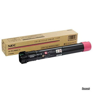 �y���������zPR-L9600C-17 ��e�ʃg�i�[ �}�[���^ NE-TNL9600-17J