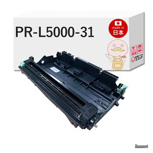 �y���������zNEC (���{�d�C)�p PR-L5000-31 ���T�C�N���h���� 1�{ MultiWriter �}���`���C�^�[ PR-L5000N 5000N