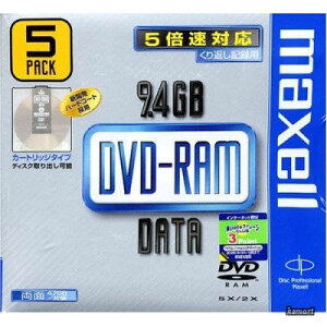�y���������z�f�[�^�pDVD-RAM�A2.5�{���A�L���e�ʗ���9.4GB�A5���p�b�N�A1���Âv���P�[�X���� DRMC94C.1P5S