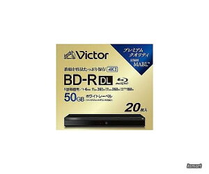 �y���������z�^��pBD-R DL Victor �r�N�^�[ [20�� /50GB /�C���N�W�F�b�g�v�����^�[�Ή�] VBR260RP20J7