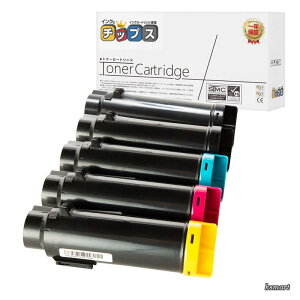 �y���������zFUJI XEROX �p CT202728/29/30/31 4�F+�u���b�N1�{ �݊��g�i�[�J�[�g���b�W DocuPrint CM210z / CP210dw �Ή�