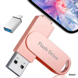 �y���������zUSB�������[ USB-C/Lightning/USB-A �X�}�z/PC/�^�u���b�g���@�\ �f�[�^�o�b�N�A�b�v �O�t��USB Phone17/Phone16/ 15 Pro/14 Plus/13/12/XS/iPad/Mac�Ή� ���� �e�ʕs������ �ϏՌ� (Pink 128GB)