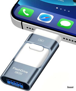 �y���������z256GB usb������ �t���b�V���h�������� Lightning/type-c�R�l�N�^���� �e�ʕs������ �ʐ^�ۑ��p �O�t�������� Android �p�\�R�� iPhone17/16/15//14/13 /12/iPad/iPod/Win/Mac���p