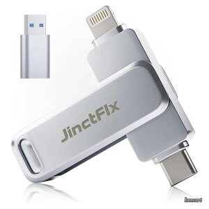 �y���������zJinctFlx BLANBOK+ USB C�X�e�B�b�N 512GB �f�[�^�o�b�N�A�b�v�X�e�B�b�N �g�ѓd�b/�p�b�h/Android�g�ѓd�b/�m�[�g�p�\�R��/PC�p